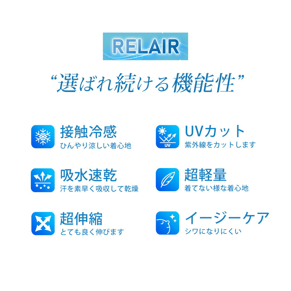 セットアップ メンズ テーラード ジャケット 洗えるスーツ 接触冷感 超伸縮 吸水速乾 家庭洗濯可能 おしゃれ ストレッチ テレワーク 在宅勤務 |  | 01