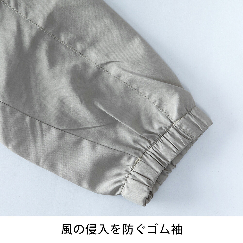 ウインドブレーカー メンズ アウター 防寒 防...の詳細画像3