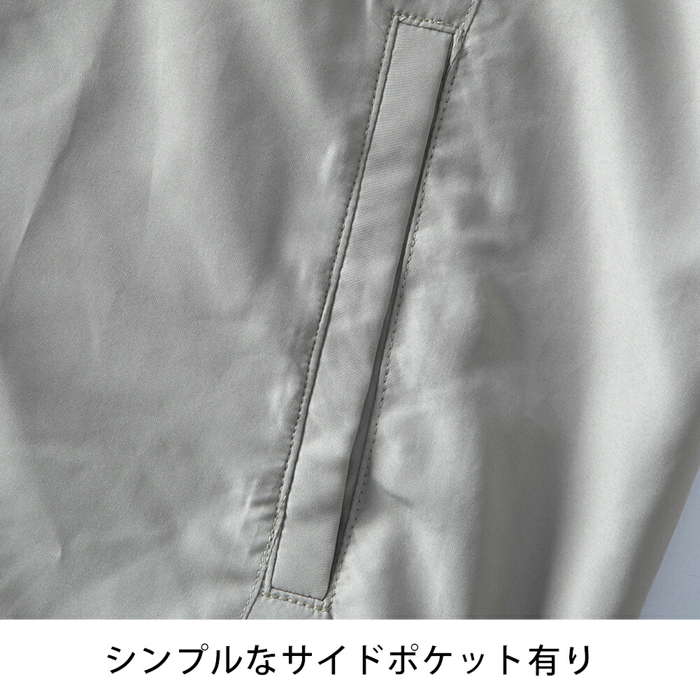 ウインドブレーカー メンズ アウター 防寒 防...の詳細画像5