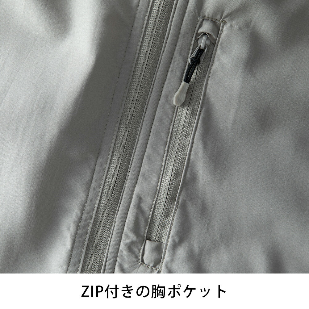 ウインドブレーカー フード付き メンズ パーカー ダルシャイン 防寒