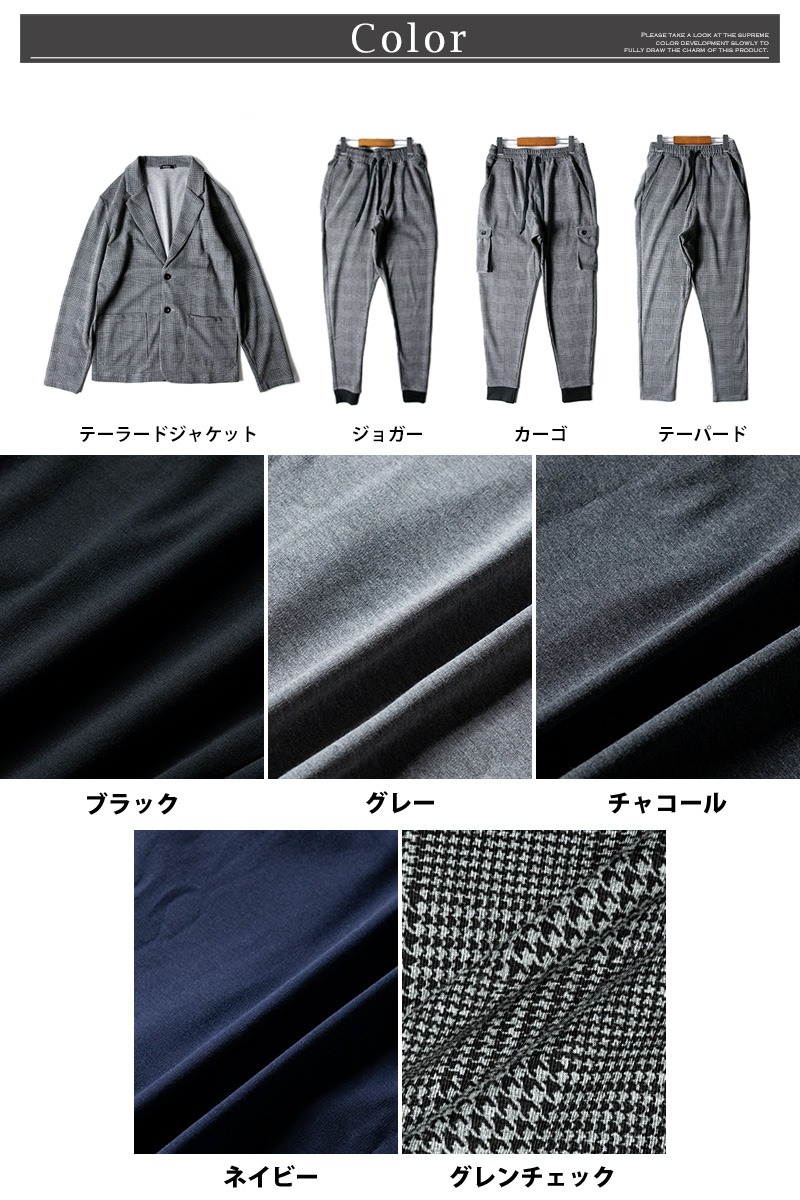 楽天市場】作業服 上下セット Z-DRAGON ストレッチ ジャンパー