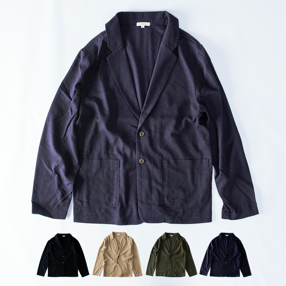 未使用 PASSIONE|パシオーネ/コットンリネン混 サマージャケット綿麻 テーラードジャケット メンズ 麻 長袖 リネン テーラード ジャケット