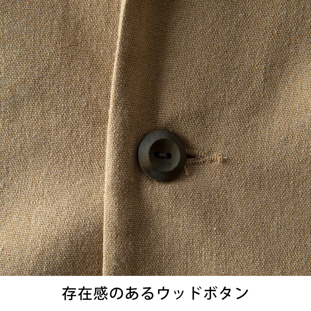 テーラードジャケット メンズ 麻 長袖 リネン テーラード ジャケット