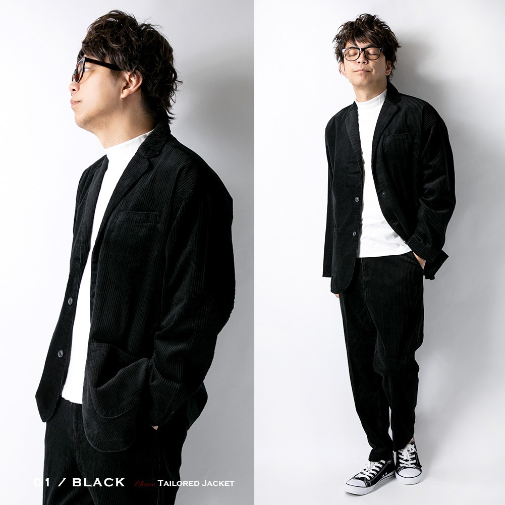 テーラードジャケット メンズ ジャケット 秋 アウター コーデュロイ