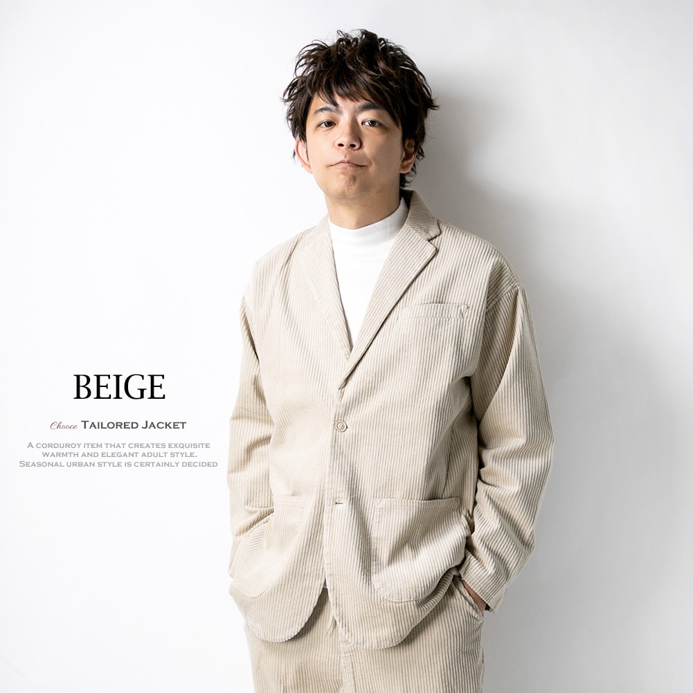 テーラードジャケット メンズ ジャケット 秋 アウター コーデュロイ