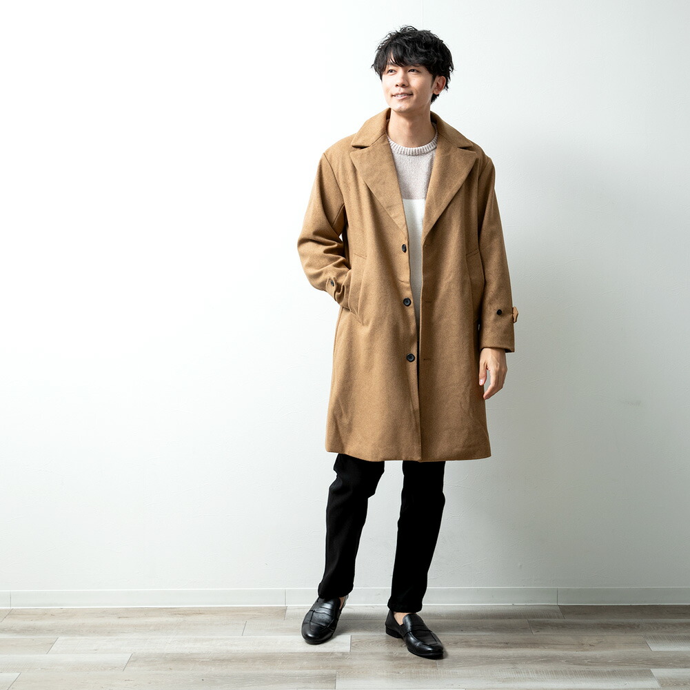 チェスターコート メンズ ウール ロング コート ロングコート 秋冬