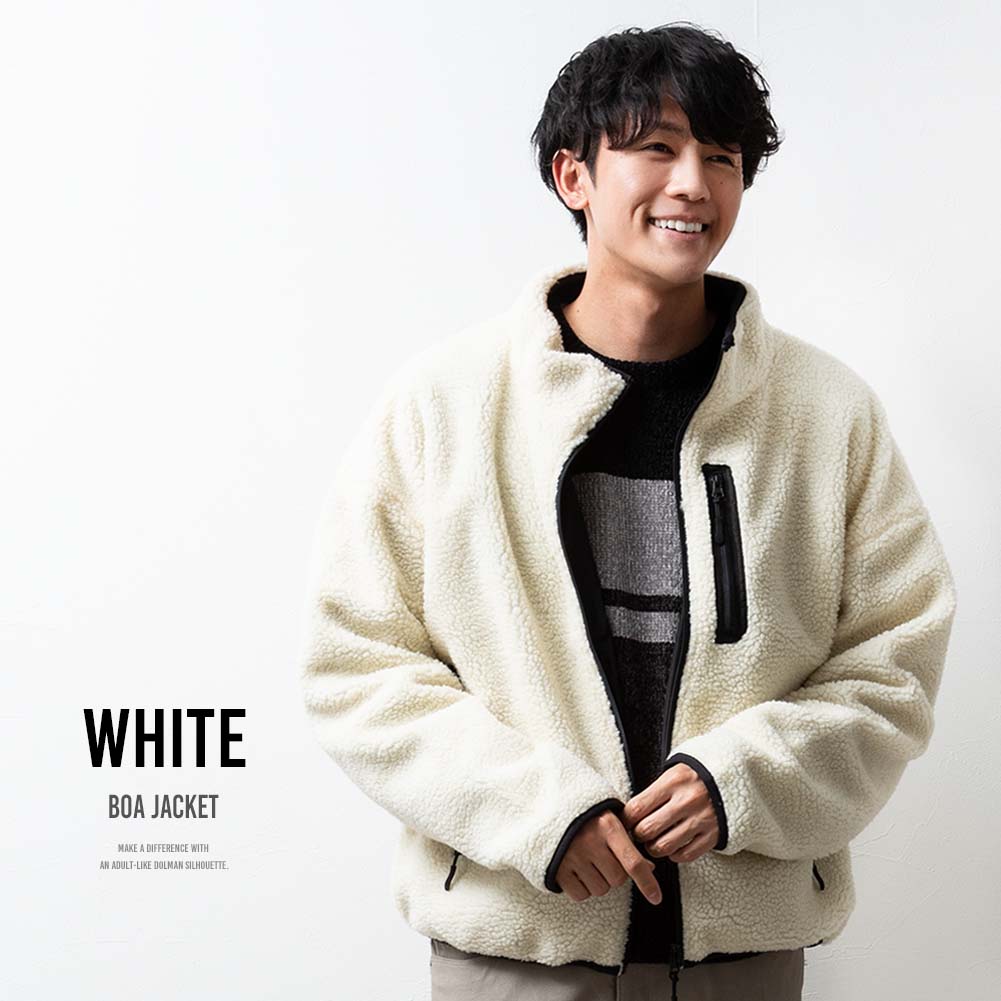 アウター メンズ ボア スタンド ジャケット リバーシブル ブルゾン