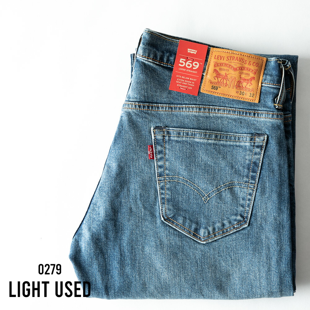 Levis デニム メンズ ジーパン リーバイス デニムパンツ ジーンズ 