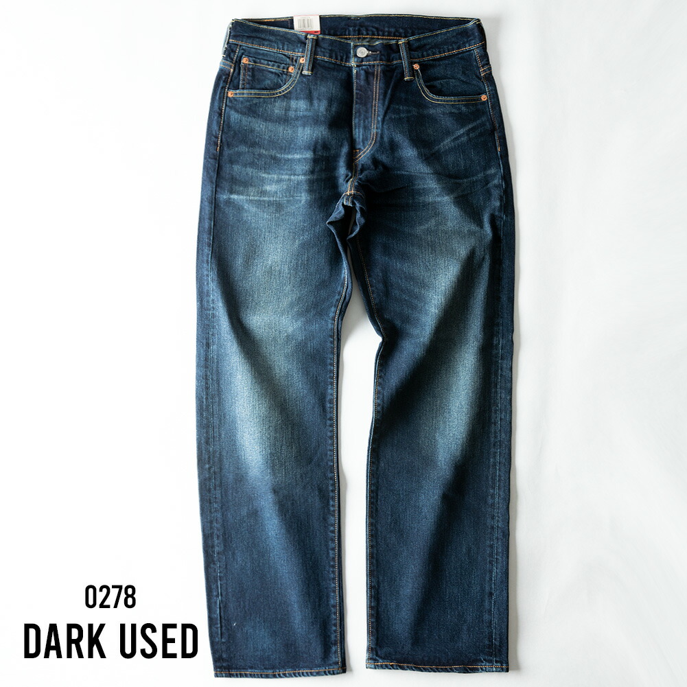 Levis デニム メンズ ジーパン リーバイス デニムパンツ ジーンズ