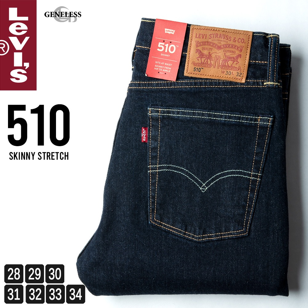 Levi's デニムパンツ リーバイス デニム メンズ ジーパン Levis デニムパンツ ジーンズ