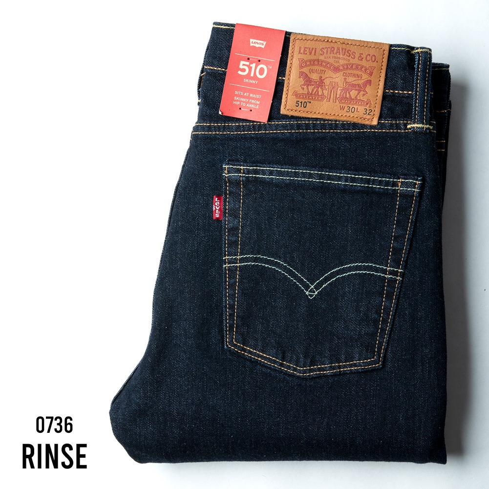 リーバイス デニム メンズ ジーパン Levis デニムパンツ ジーンズ