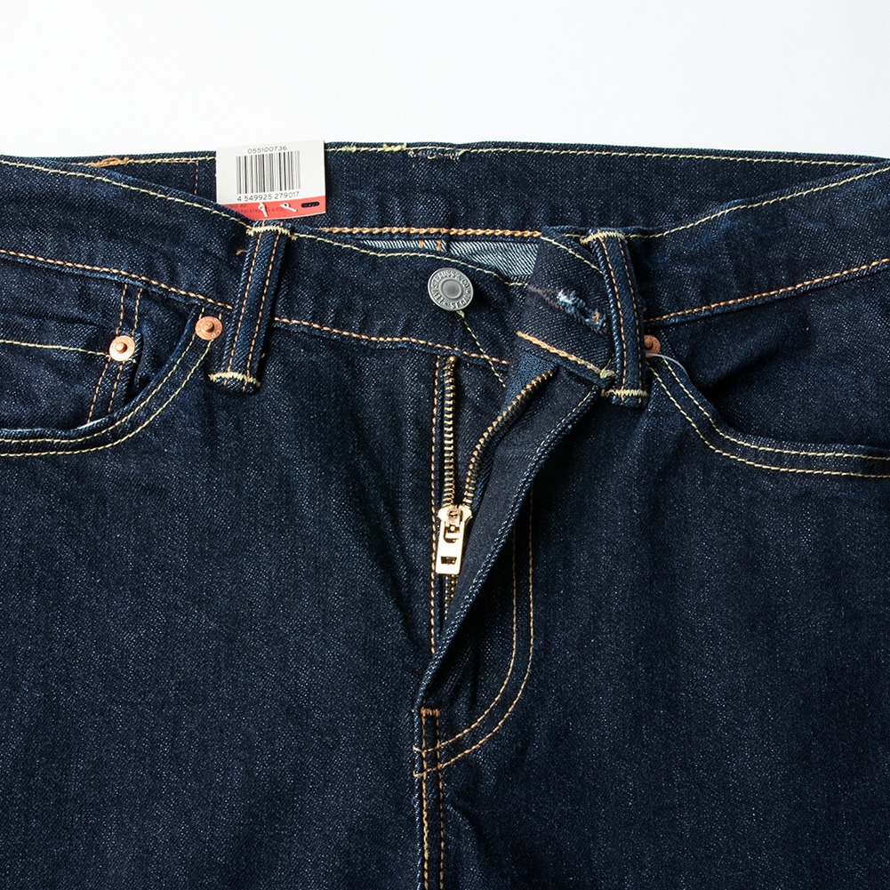 リーバイス デニム メンズ ジーパン Levis デニムパンツ ジーンズ