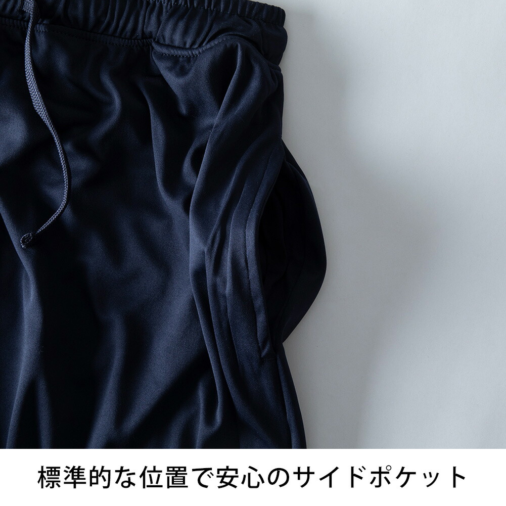 サルエルパンツ 接触冷感 涼しい アラジンパンツ サルエル パンツ