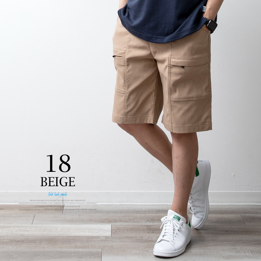 CLANE ツータック ハーフパンツ ショートパンツ カーゴパンツ メンズ ハーフパンツ ショートパンツ 総柄
