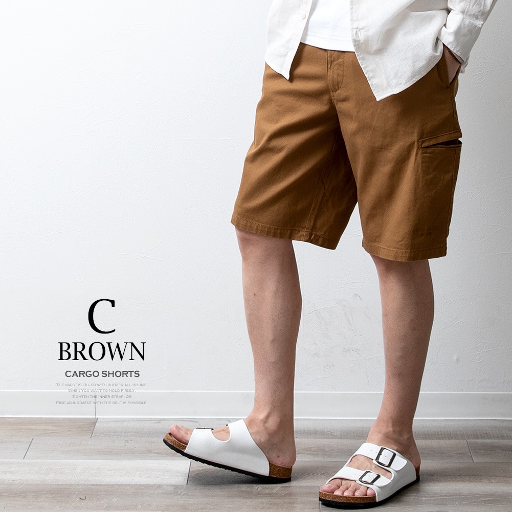 カーゴパンツ メンズ ハーフパンツ スマホポケット ボトムス 夏物 夏服 ズボン ショートパンツ 短パン ギフト XL ライトベージュ カジュアル M |  | 04
