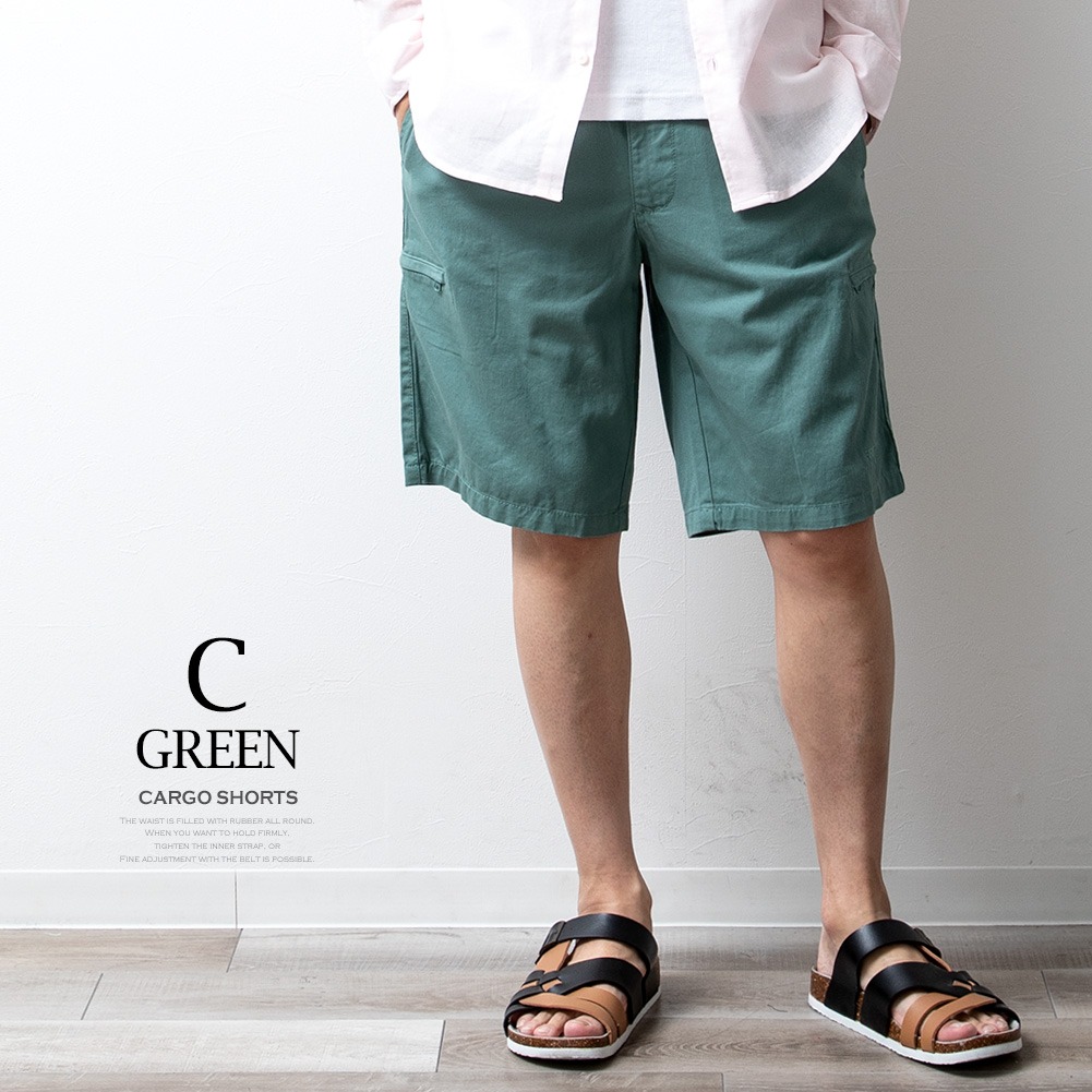 カーゴパンツ メンズ ハーフパンツ スマホポケット ボトムス 夏物 夏服 ズボン ショートパンツ 短パン ギフト XL ライトベージュ カジュアル M |  | 05