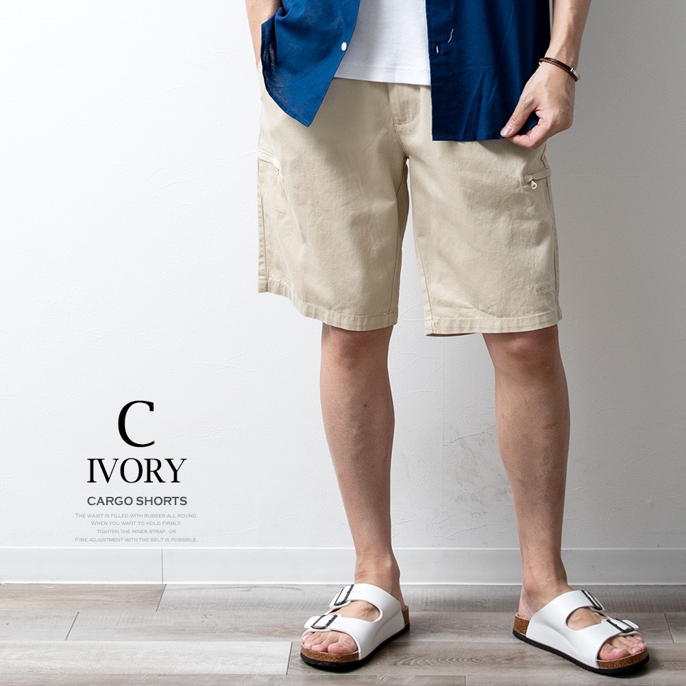 カーゴパンツ メンズ ハーフパンツ スマホポケット ボトムス 夏物 夏服 ズボン ショートパンツ 短パン ギフト XL ライトベージュ カジュアル M |  | 07