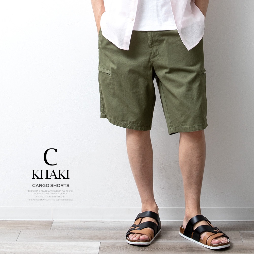 カーゴパンツ メンズ ハーフパンツ スマホポケット ボトムス 夏物 夏服 ズボン ショートパンツ 短パン ギフト XL ライトベージュ カジュアル M |  | 10