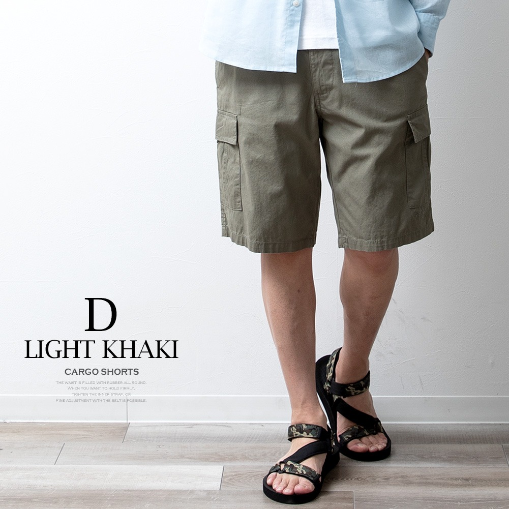 カーゴパンツ メンズ ハーフパンツ スマホポケット ボトムス 夏物 夏服 ズボン ショートパンツ 短パン ギフト XL ライトベージュ カジュアル M |  | 13