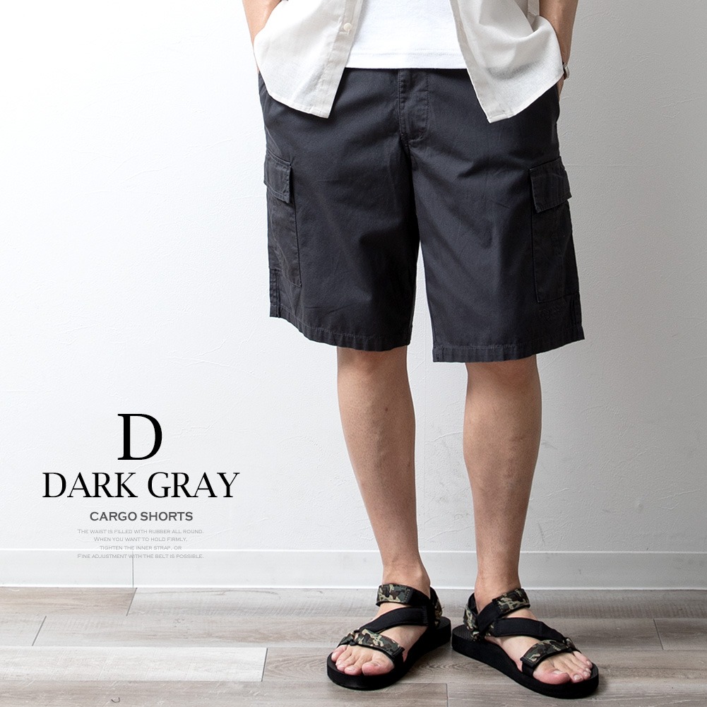 カーゴパンツ メンズ ハーフパンツ スマホポケット ボトムス 夏物 夏服 ズボン ショートパンツ 短パン ギフト XL ライトベージュ カジュアル M |  | 14