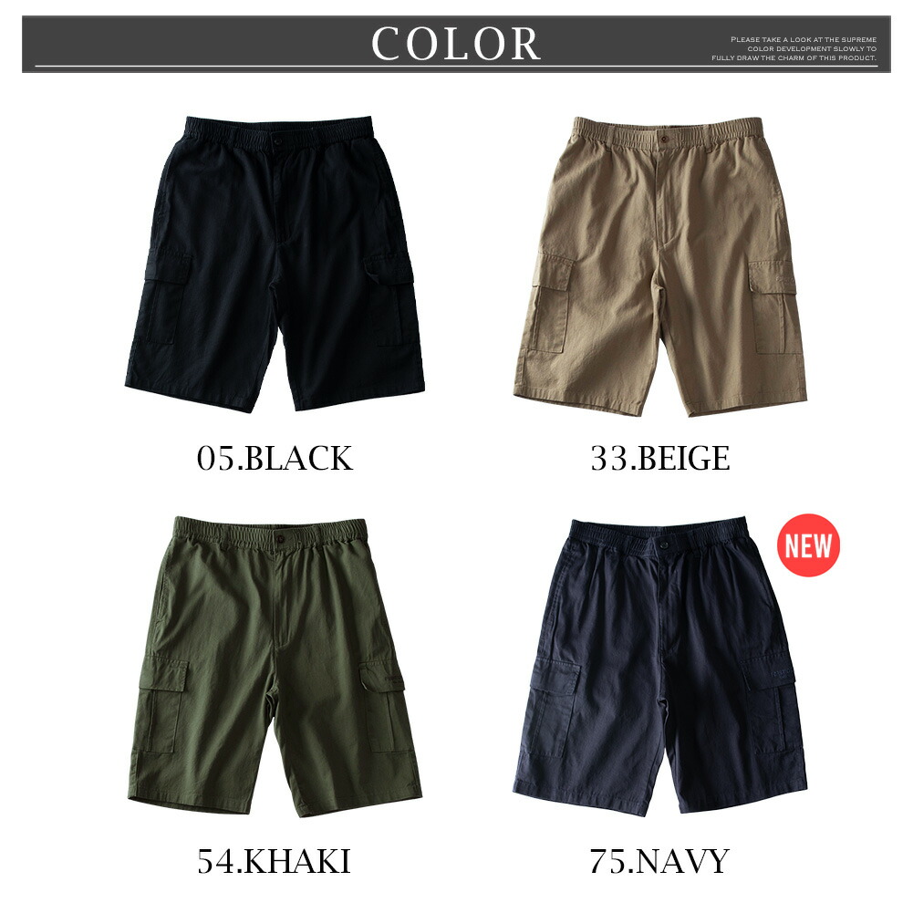カーゴパンツ ハーフパンツ カーゴ パンツ ボトムス 夏物 夏服 ズボン