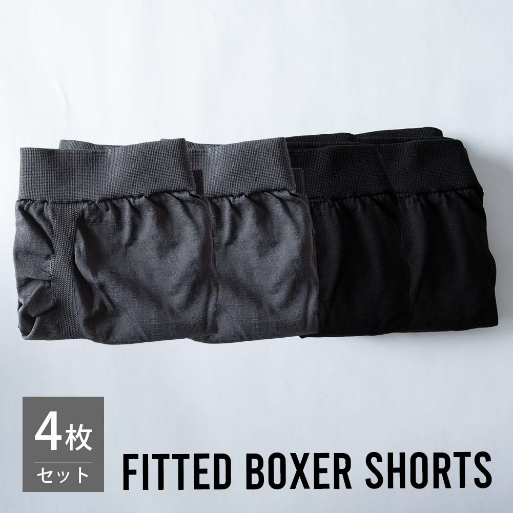 ボクサーパンツ 下着 メンズ 4枚セット ボク...の詳細画像1