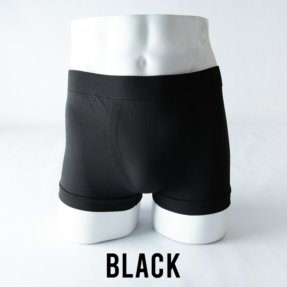 ボクサーパンツ 下着 メンズ 4枚セット ボク...の詳細画像2