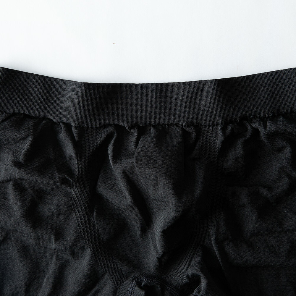 ボクサーパンツ 下着 メンズ 4枚セット ボク...の詳細画像4