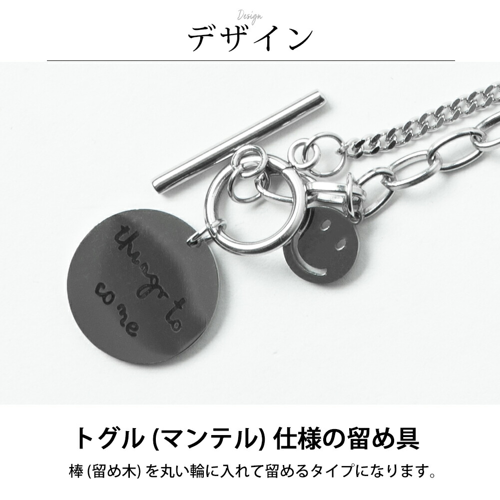 ネックレス メンズ シルバー おしゃれ スマイリー スマイルモチーフ