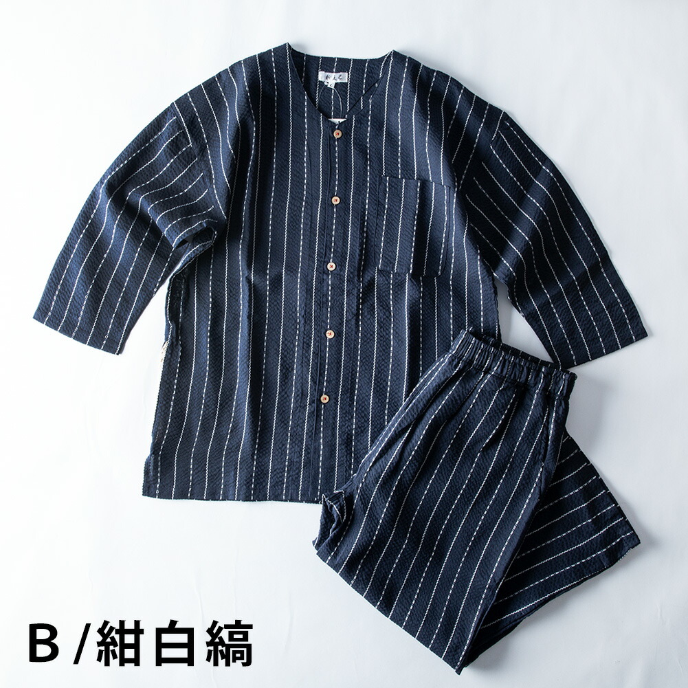しゅうさん専用ダボシャツ上下黒M~3L　T/C 楽天市場】ダボシャツ（サイズ（S/M/L）4L）の通販