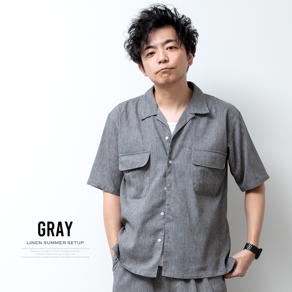 タグ付MAATEE&SONS夏のセットアップ甘撚りシャツ/パンツ定価81700円 imgrc0082680004.jpg