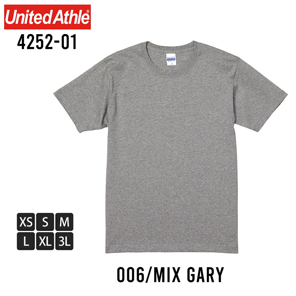 tシャツ メンズ 半袖 綿 United Athle 半袖tシャツ ユナイテッドアスレ