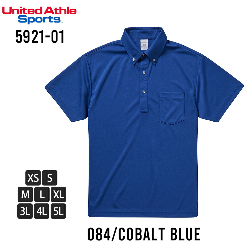 ポロシャツ メンズ 半袖 United Athle ボタンダウン 半袖ポロシャツ