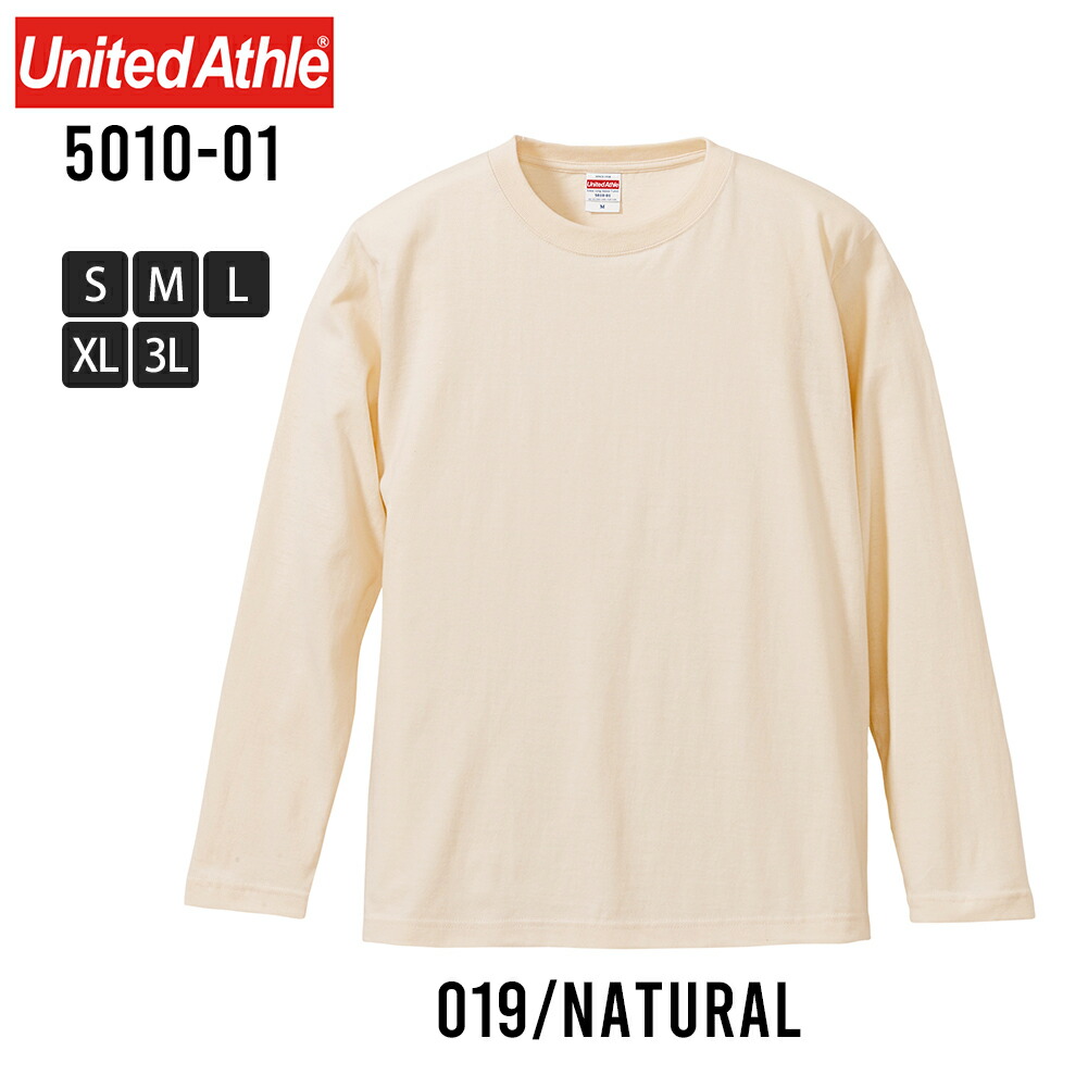 長袖tシャツ メンズ tシャツ Uネック United Athle 長袖Tシャツ クルー