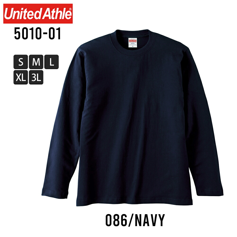 gezan 下山　長袖バンドT United Athle United Athle（ユナイテッドアスレ） ロンT メンズ レディース 長袖 T