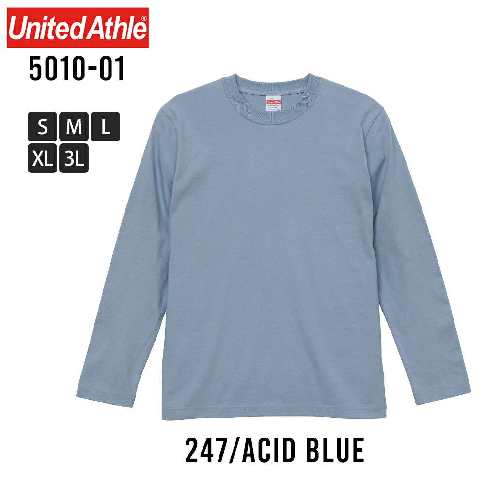 長袖tシャツ メンズ tシャツ Uネック United Athle 長袖Tシャツ クルー