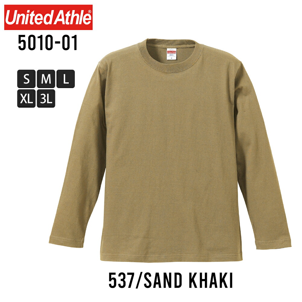 長袖tシャツ メンズ tシャツ Uネック United Athle 長袖Tシャツ クルー
