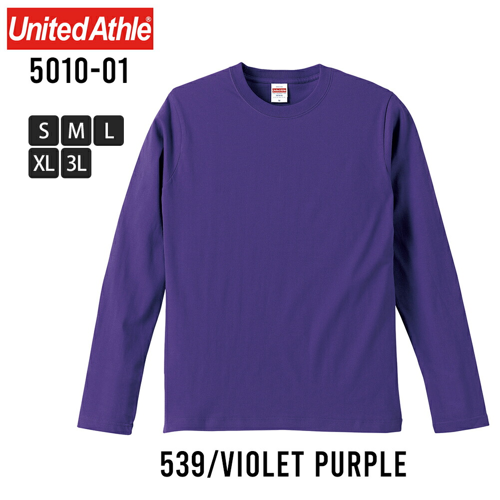 長袖tシャツ メンズ tシャツ Uネック United Athle 長袖Tシャツ クルー