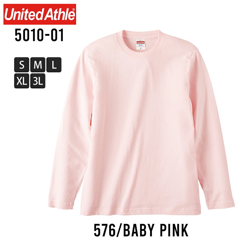 長袖tシャツ メンズ tシャツ Uネック United Athle 長袖Tシャツ クルー