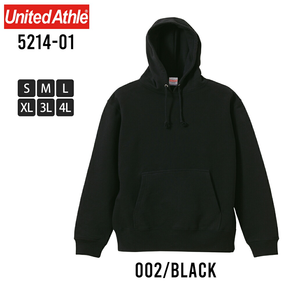 スウェット メンズ パーカー 長袖 プルパーカー United Athle スエット
