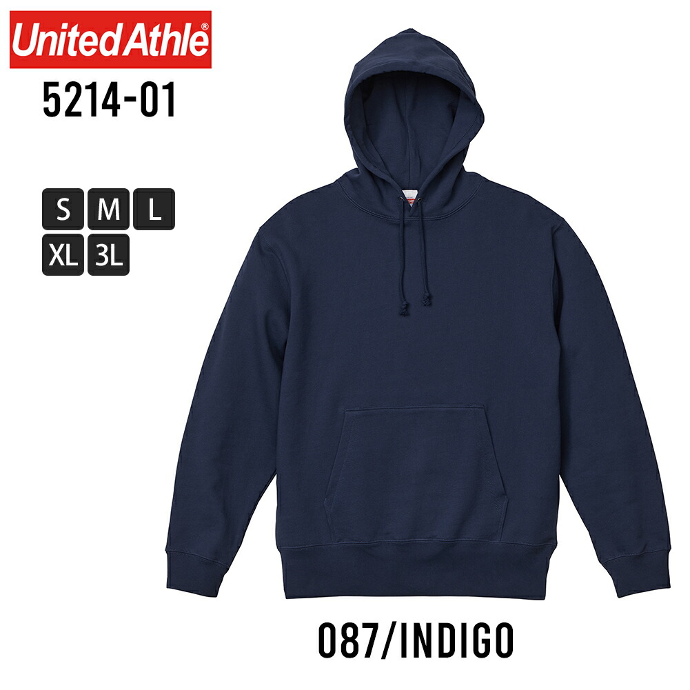 スウェット メンズ パーカー 長袖 プルパーカー United Athle スエット