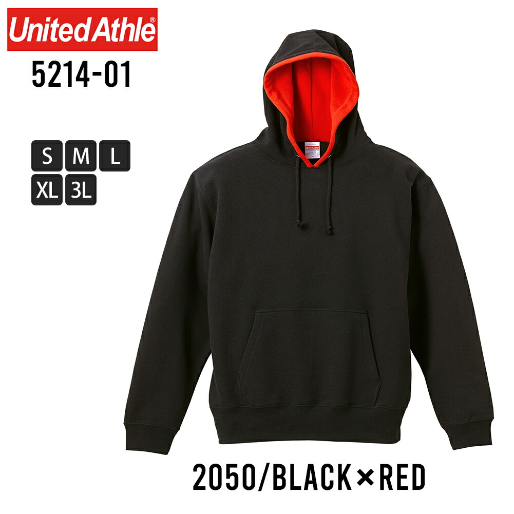 スウェット メンズ パーカー 長袖 プルパーカー United Athle スエット