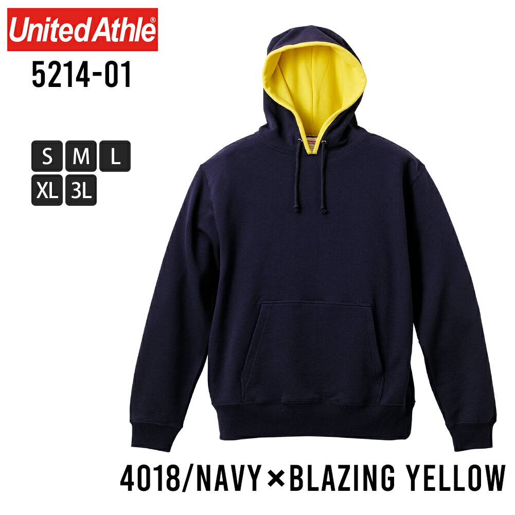 スウェット メンズ パーカー 長袖 プルパーカー United Athle スエット