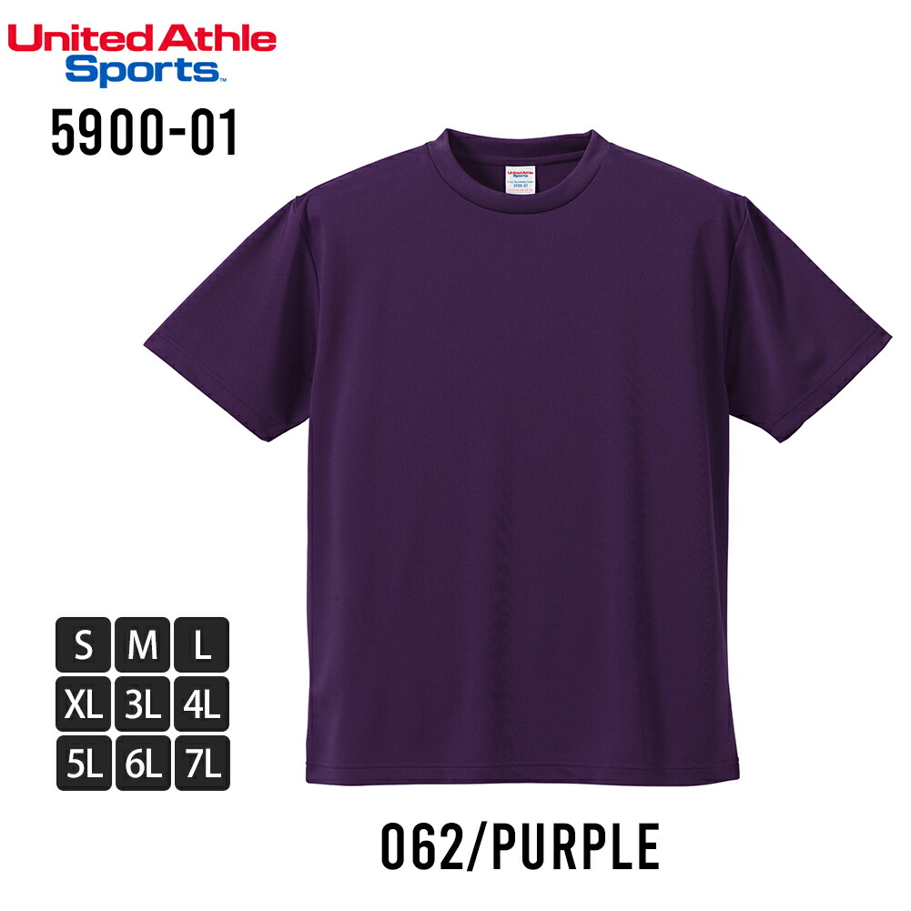 tシャツ メンズ 吸水速乾 半袖 Tシャツ United Athle スポーツ UV