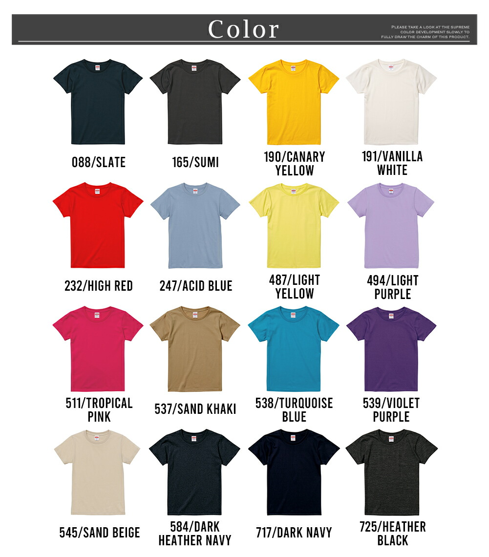 UnitedAthle - 半袖 Tシャツ お洒落 レディース トップス カットソー ティシャツ ネイビー tシャツ レディース 半袖 綿100 United Athle スポーツ Tシャツ 半袖t