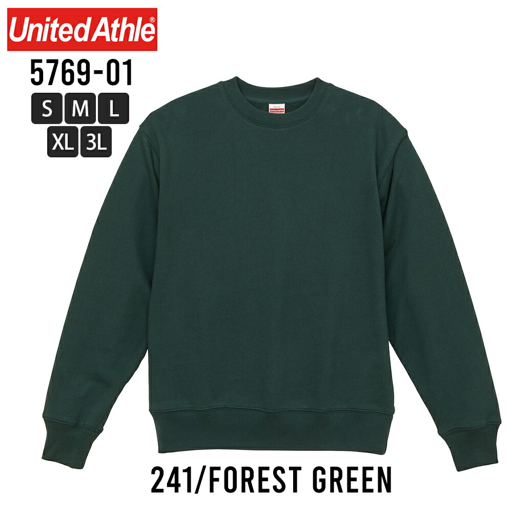 スウェット メンズ トレーナー 長袖 ユナイテッドアスレ 7oz 秋冬