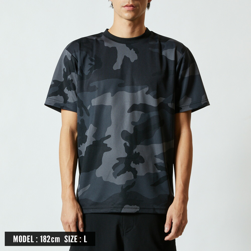 tシャツ メンズ 半袖 迷彩柄 半袖tシャツ ドライ 吸水速乾 トップス ユナイテッドアスレ Tシャツ ストリート インナー UVカット 秋 春夏 春 |  | 09