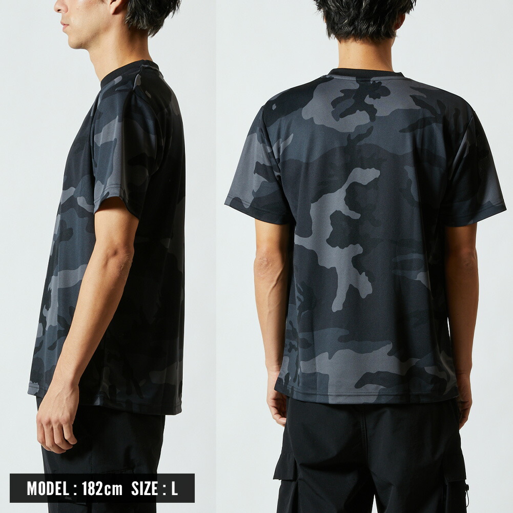tシャツ メンズ 半袖 迷彩柄 半袖tシャツ ドライ 吸水速乾 トップス ユナイテッドアスレ Tシャツ ストリート インナー UVカット 秋 春夏 春 |  | 10
