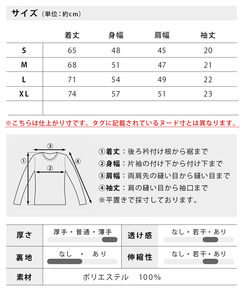 tシャツ メンズ 半袖 迷彩柄 半袖tシャツ ドライ 吸水速乾 トップス ユナイテッドアスレ Tシャツ ストリート インナー UVカット 秋 春夏 春 |  | 12