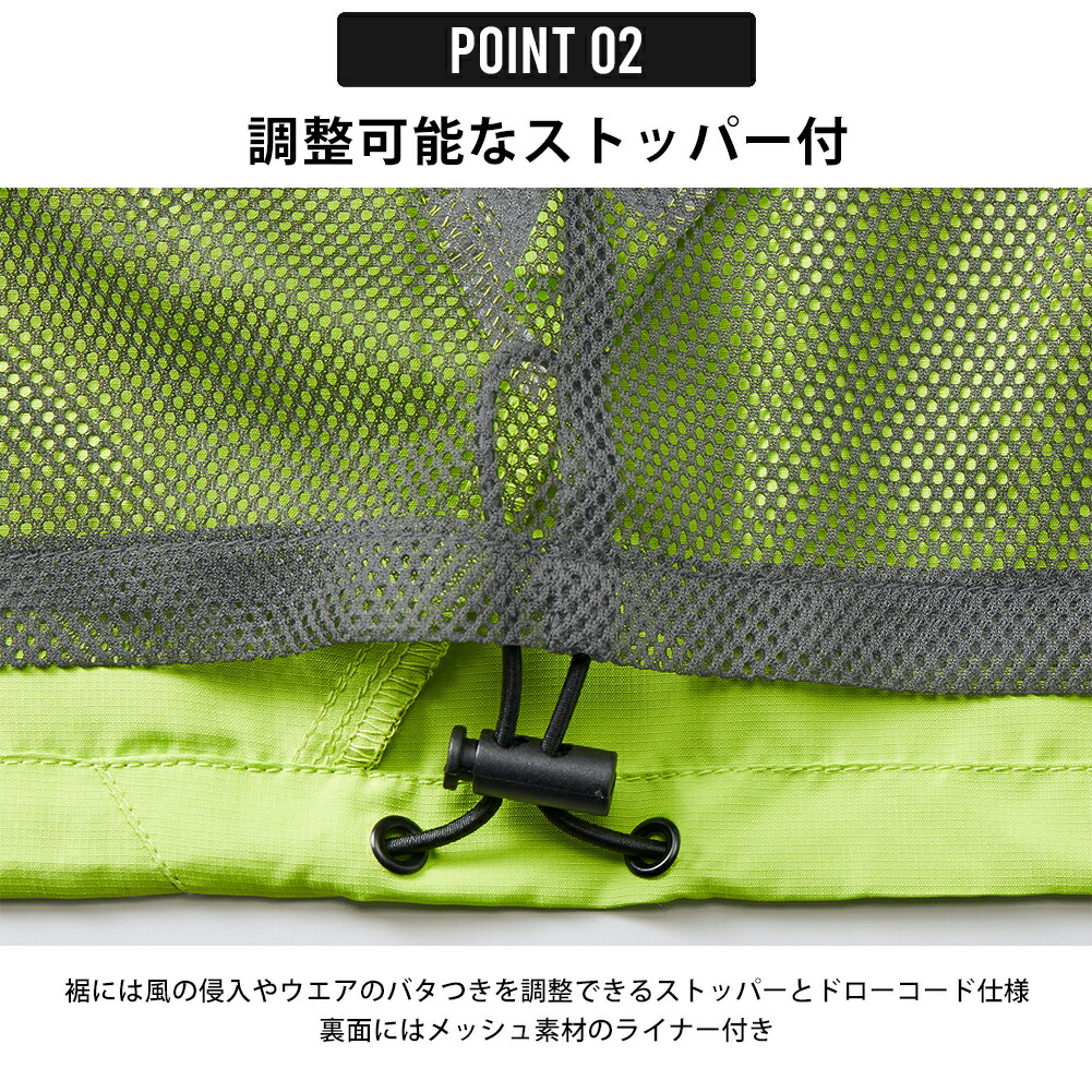 ウインドブレーカー メンズ スタンドカラー ユ...の詳細画像3
